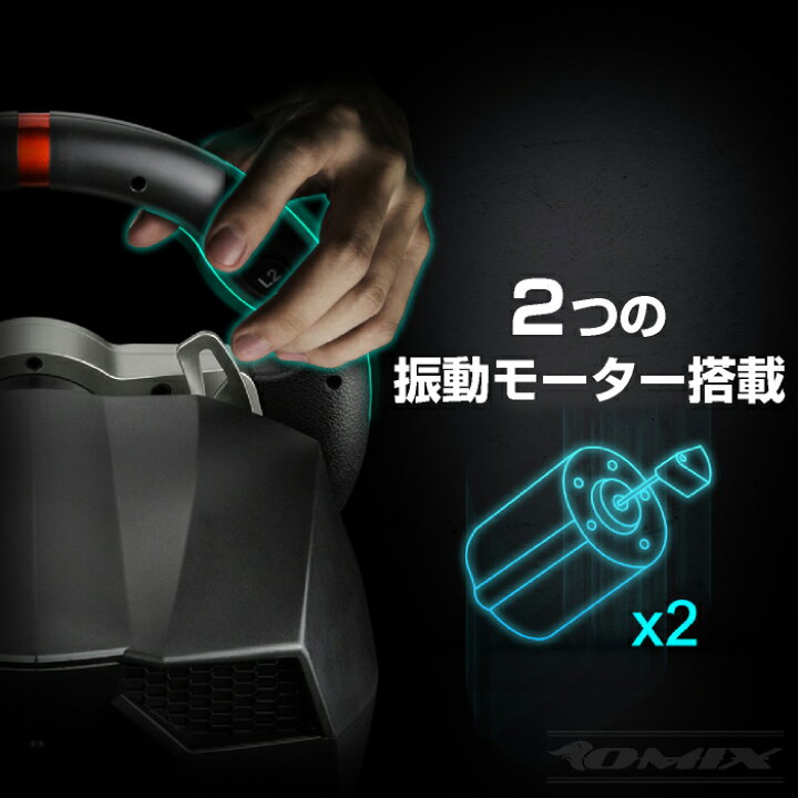 楽天市場】Swirtch/PS4/PC ハンドルコントローラー Flashfire SUZUKA 