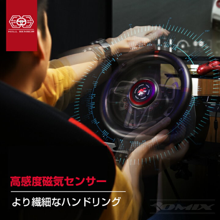 楽天市場】Swirtch/PS4/PC ハンドルコントローラー Flashfire ES900R 