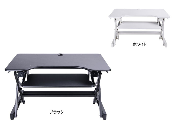 楽天市場 昇降デスク スタンディングデスク 卓上 机上 デスク 折りたたみ 無段階 幅800 インテリア イラストレーター ガス キーボード 収納 組み立て不用 在宅 座卓 在宅勤務 手動式 Netの穴場omix