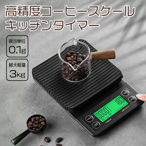 R[q[XP[ hbvXP[ dr MS-K07 nhhbv 0.1g 3Kg ^C}[