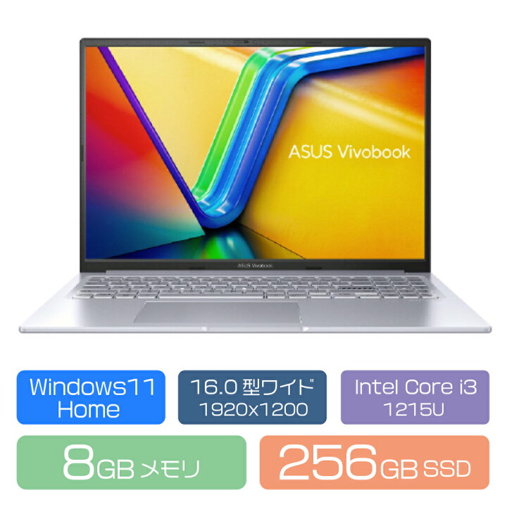 ASUS Vivobook 16X ノートパソコン K3604ZA-MBWSI3ED Win11 Office付き 