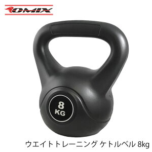 Pgx 8kg Pg_x g[jO  EGCgg[jO ̊g[jO Ci[}bX