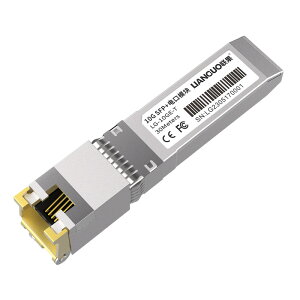 10GBASE-T RJ45�ϊ� SFP+���W���[�� LG-10GE-T ���g�����V�[�o�[ 10G/5G/2.5G/1G�}���`�Ή� 30M