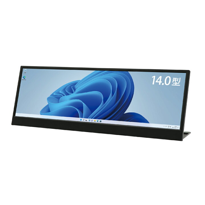 楽天市場】14型バータイプ液晶モニター LCD14HCV-IPSW 箱潰れ品 : NET 