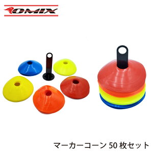 }[J[R[ 50Zbg [ pX^h t _5F e10 X|[c g[jO TbJ[  싅 tbgT