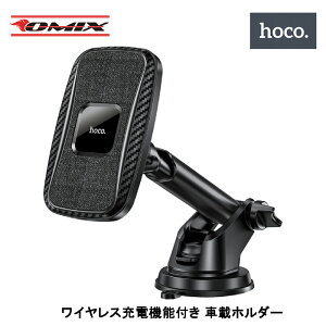 J[z_[ ԍڃz_[ CX[d _bV{[h GARo ԍڗp X}zz_[ 7.5W 10W 15W hoco. CA75 35997