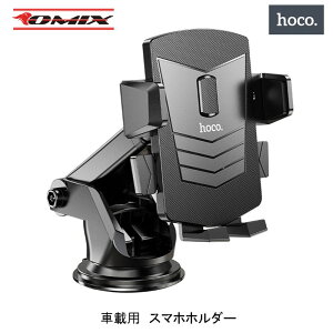 ԍڃz_[ J[z_[ X}zz_[ _bV{[hp ԍڗp hoco. CA83