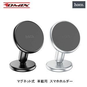 ԍڃz_[ _bV{[h }Olbg J[z_[@ԍڗp X}zz_[ RpNg hoco. CA89