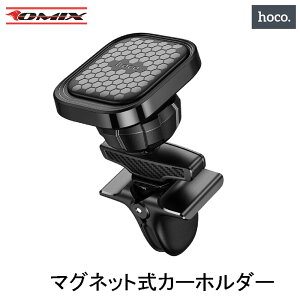 ԍڃz_[ }Olbg  GARo ԍڗp X}zz_[ }Olbg J[z_[ hoco. S49 42964