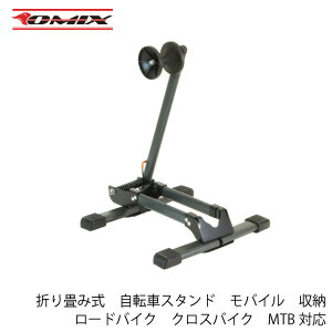 ܂ݎ@]ԃX^h@oC@[@[hoCN@NXoCN@MTBΉ@om-bst-m01