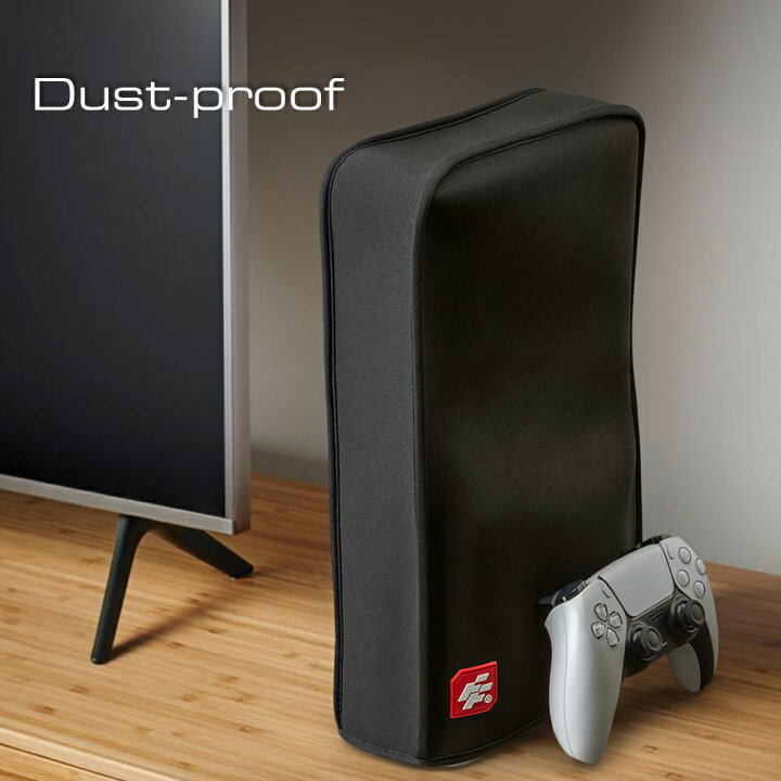 楽天市場】PS5本体防塵カバー[CFI-2000シリーズ対応]Flashfire P805 