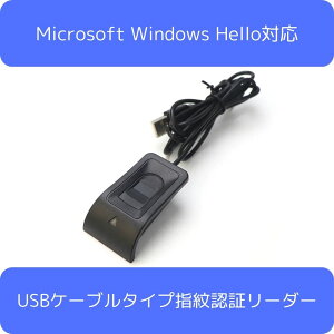 �w��F�؃��[�_�[ 01 �u���b�N USB A�P�[�u���^�C�v WindowsHello�Ή�