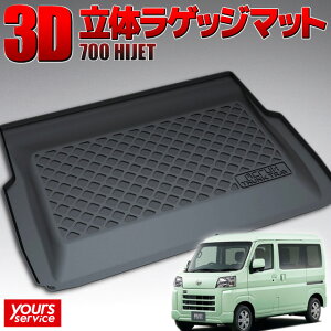 y1000~OFFN[|Lz_Cnc nC[bgi700nj gNgC c/Y16 ACRUX trunktray  h D  h~  ی J Lv ނ AEghA QbW}bg Q[W 