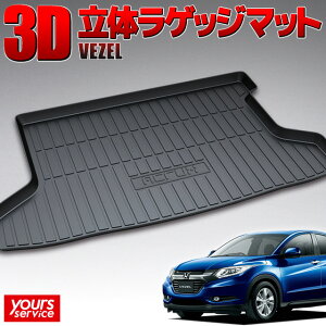 y1000~OFFN[|Lzz_ F[iRU1/RU2j gNgC c/S13 ACRUX trunktray  h D  h~  ی J Lv ނ AEghA QbW}bg Q[W g