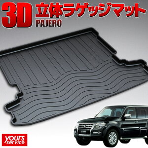 y1000~OFFN[|Lz~crV pWFi7l/Oj gNgC c/S13 ACRUX trunktray  h D  h~  ی J Lv ނ AEghA QbW}bg Q