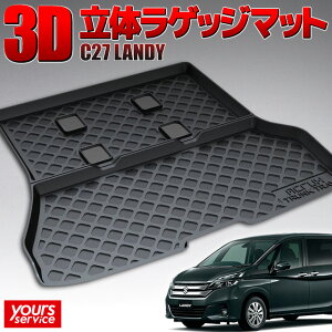 XYL fBiC27nj gNgC c/Y17 ACRUX trunktray  h D  h~  ی J Lv ނ AEghA QbW}bg Q[W gN ׎}bg 3D 