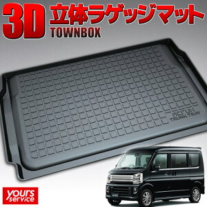 y1000~OFFN[|Lz~crV ^E{bNX gNgC c/S13 ACRUX trunktray  h D  h~  ی J Lv ނ AEghA QbW}bg Q[W g