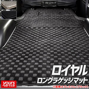 nCG[Xo OQbW}bg [C] QbŴ artina ׎}bg hiacevan ͂[΂ 200n Y ~ Q[W gN}bg   ו ی Lv ނ yb