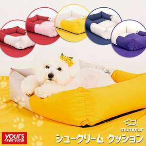 ブルーベリー ラズベリー ペットの人気商品 通販 価格比較 価格 Com