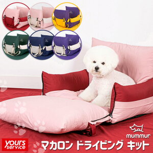 }[ }J hCrO Lbg[STCY] mummur ybgpi ybgpJ[V[g ybgp\t@ ꏏɃhCu ꏏɗs Yx[ s[` gsJ xW u[x[ O[