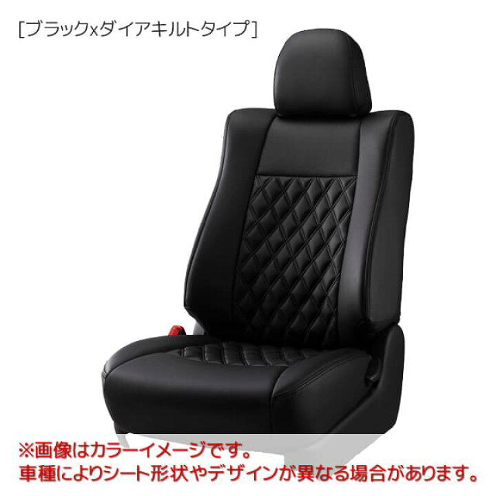 楽天市場】ベレッツァ アージオシートカバー トヨタ ヴェルファイア 
