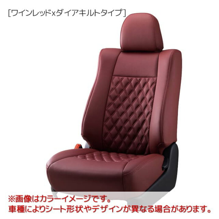 楽天市場】ベレッツァ アージオシートカバー ダイハツ ハイゼット 