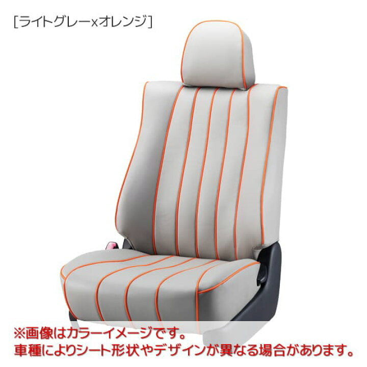 楽天市場】ベレッツァ ベーシックαラインシートカバー トヨタ 