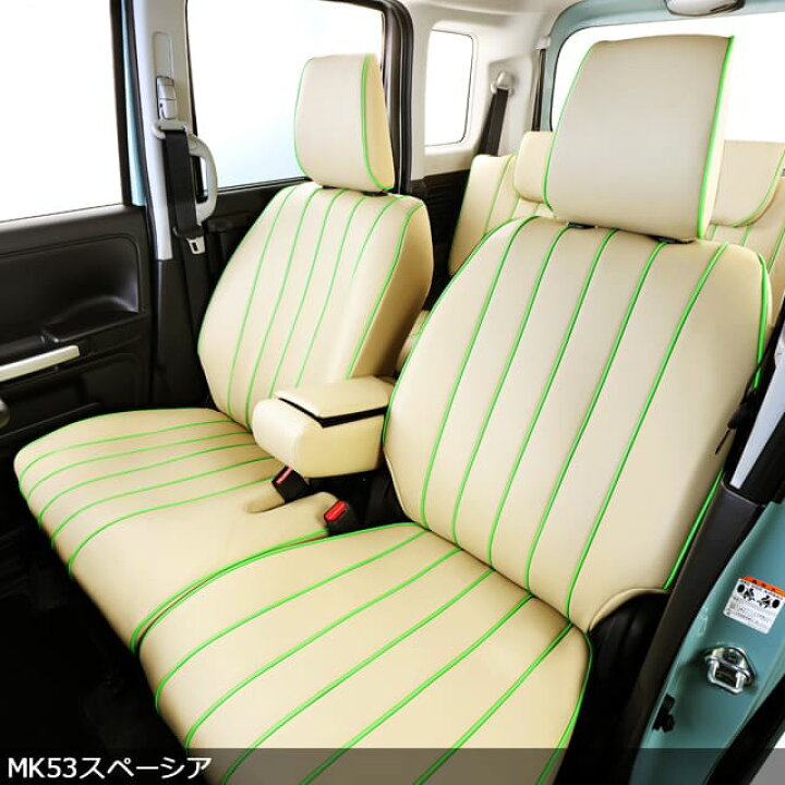 楽天市場】ベレッツァ ベーシックαラインシートカバー スズキ ジムニー 