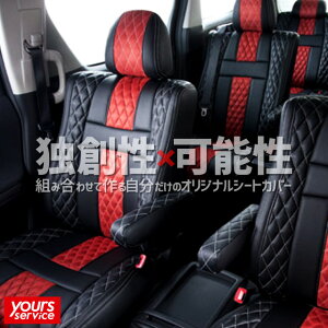 車用 シート アブソルートの人気商品 通販 価格比較 価格 Com