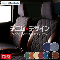 楽天市場】シートカバー ワゴンr（車用品｜車用品・バイク用品）の通販