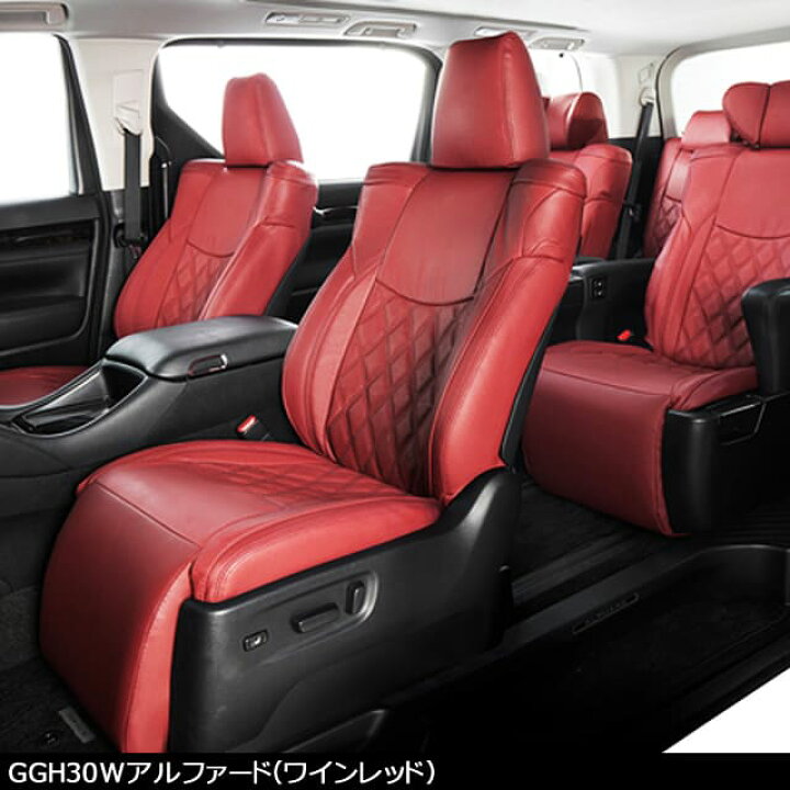 楽天市場】ベレッツァ エグゼクティブ(ダイヤブロックデザイン  