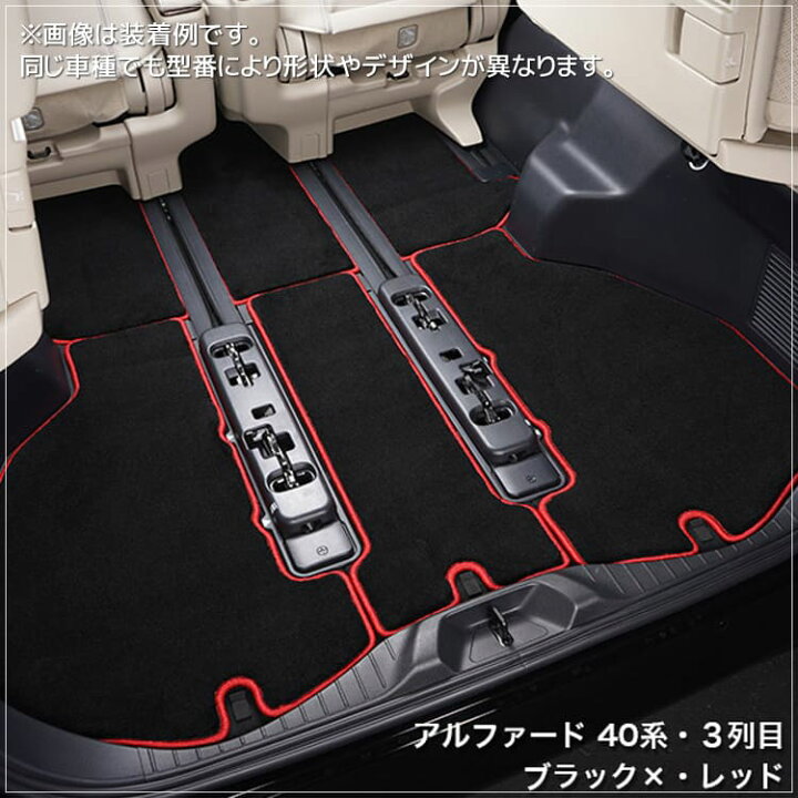 楽天市場】ベレッツァ ラグジュアリーフロアマット トヨタ プリウス 