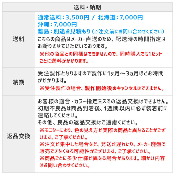 楽天市場】ベレッツァ ヴィンテージスタイル(バーティカルライン