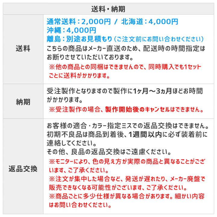 楽天市場】ベレッツァ ワイルドステッチアルファシートカバー トヨタ