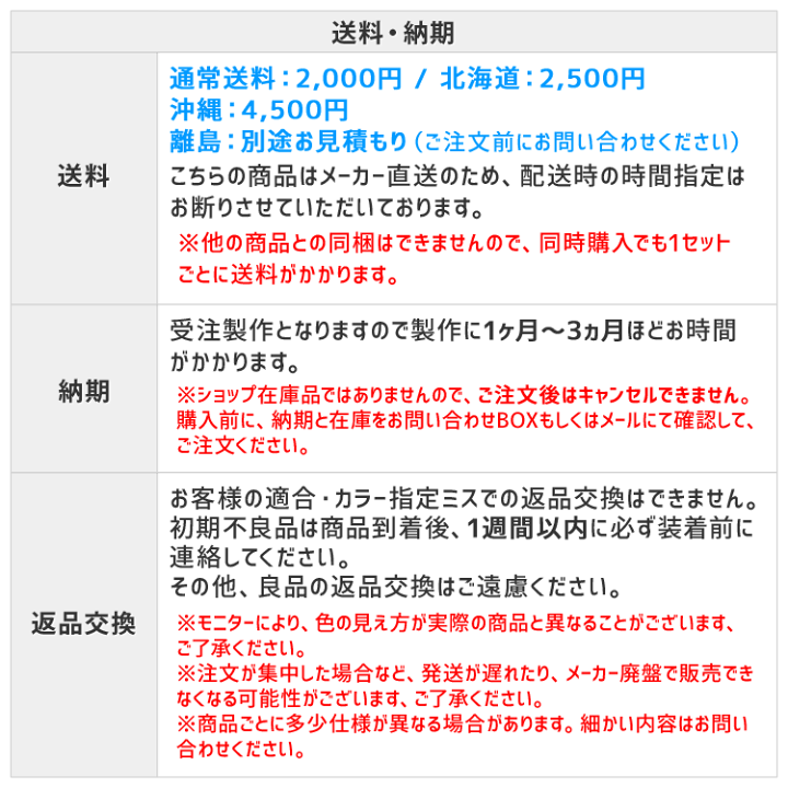 楽天市場】ベレッツァ ワイルドステッチDXシートカバー スズキ