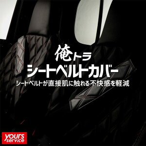 xbc@ g V[gxgJo[ _Cnc nC[bggbNiO/j Xeb`J[JX^ gbN yg hXAbv  p[c ėp^Cvyhijet truck ͂Ƃ