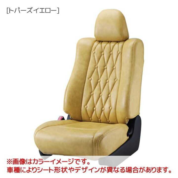 楽天市場】ベレッツァ ヴィンテージスタイル(チェスターフィールド 