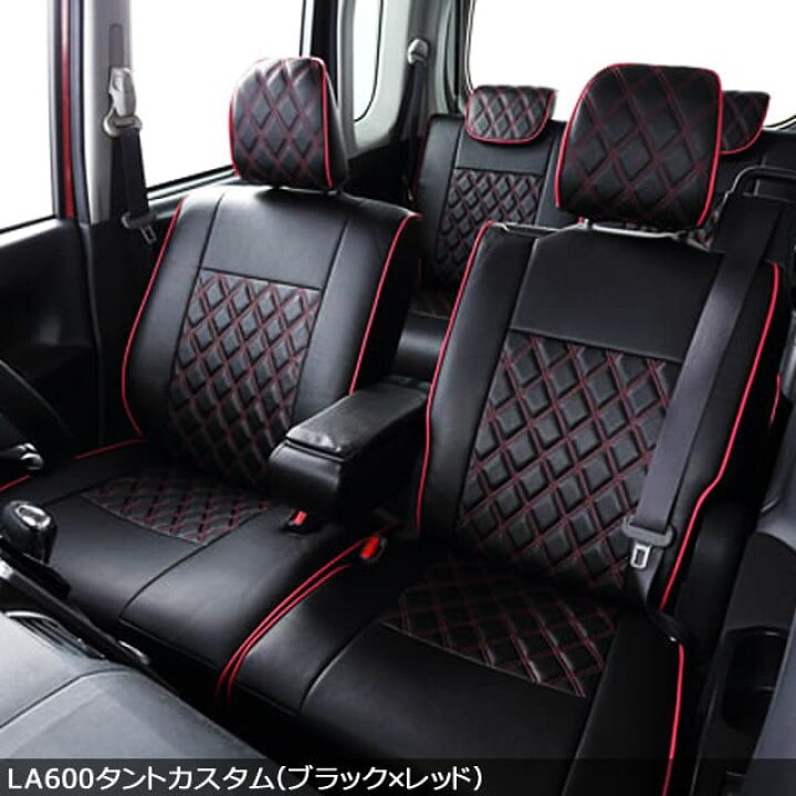 楽天市場】ベレッツァ ワイルドステッチアルファシートカバー ホンダ N 