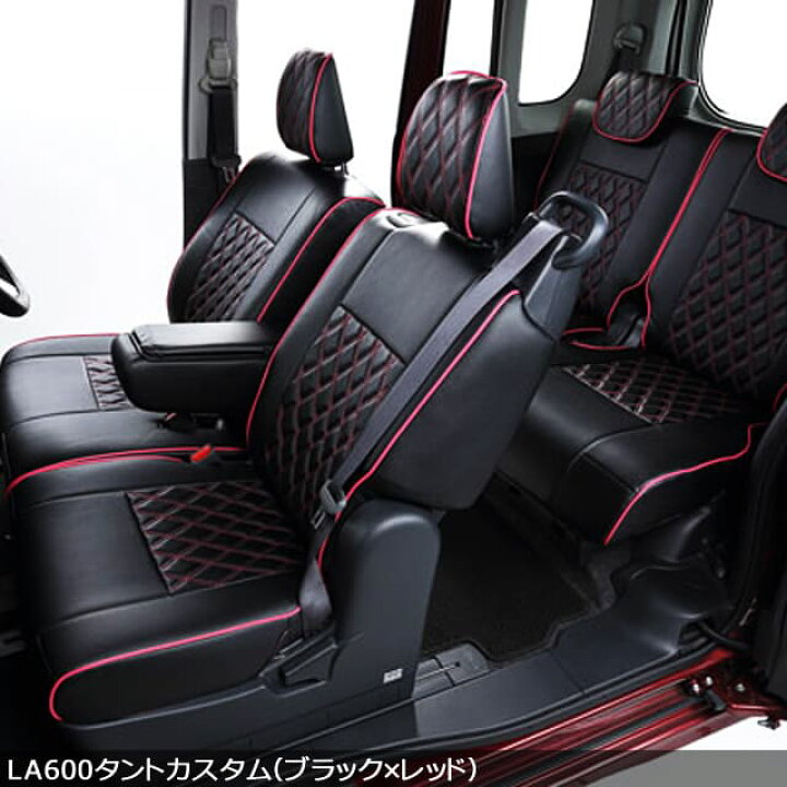 楽天市場】ベレッツァ ワイルドステッチアルファシートカバー トヨタ  