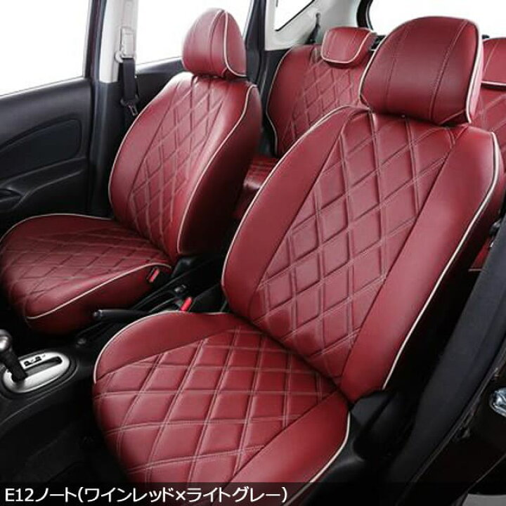 楽天市場】ベレッツァ ワイルドステッチDXシートカバー ホンダ ライフ 