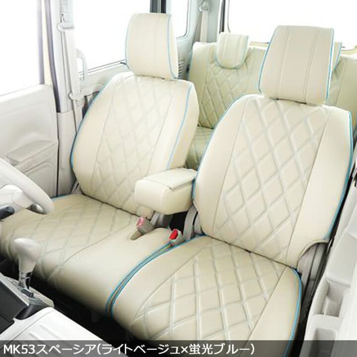 Bellezza Wild Stith シートカバ― N-BOX JF1 中古（楽天市場 