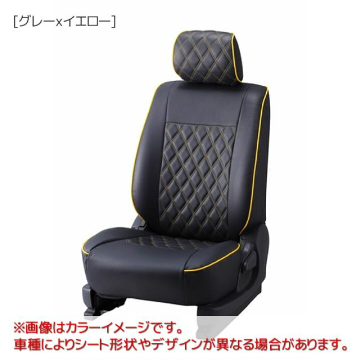 楽天市場】ベレッツァ ワイルドステッチアルファシートカバー トヨタ 
