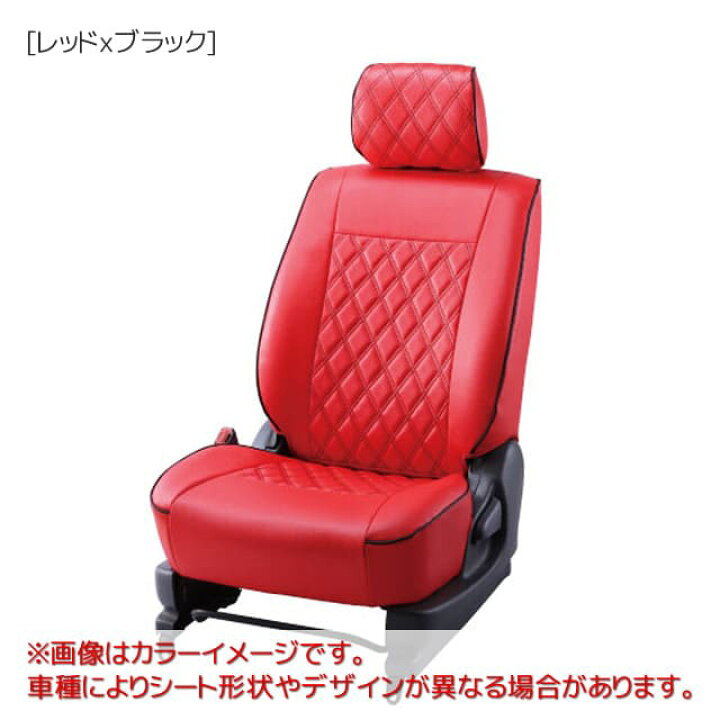 楽天市場】ベレッツァ ワイルドステッチアルファシートカバー トヨタ 