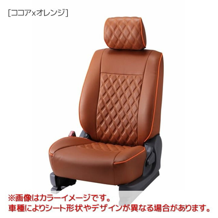 楽天市場】ベレッツァ ワイルドステッチアルファシートカバー トヨタ 