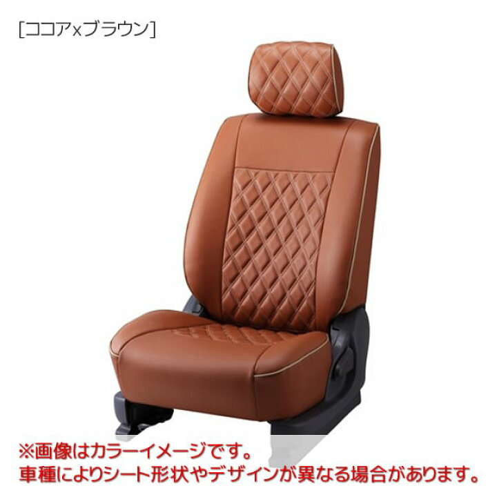 楽天市場】ベレッツァ ワイルドステッチアルファシートカバー トヨタ 