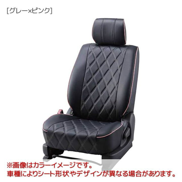 楽天市場】ベレッツァ ワイルドステッチDXシートカバー トヨタ 