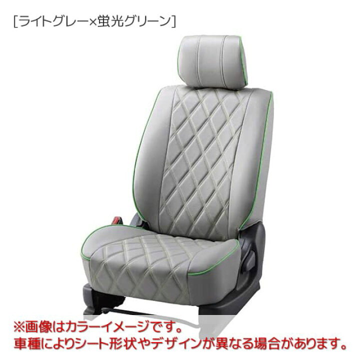 楽天市場】ベレッツァ ワイルドステッチDXシートカバー ホンダ N-BOX 
