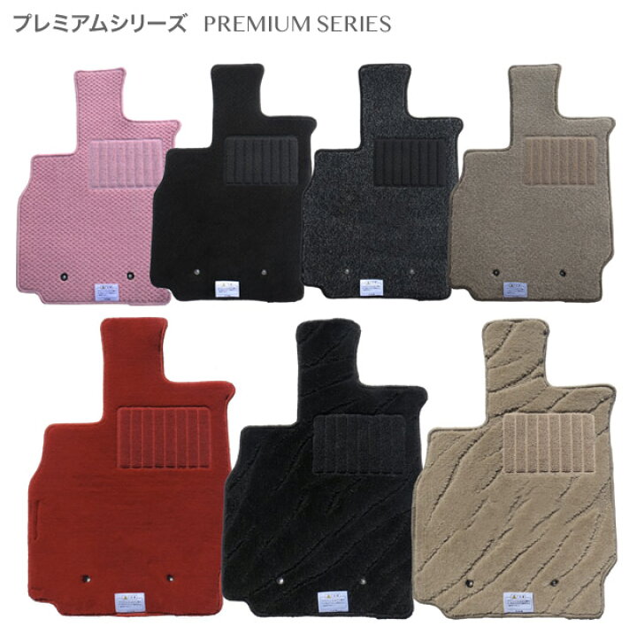 楽天市場】トヨタ レクサスLX600（7人） フロアマット [プレミアム 