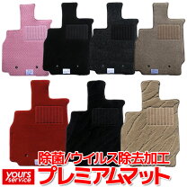楽天市場】カーペット ソアラの通販