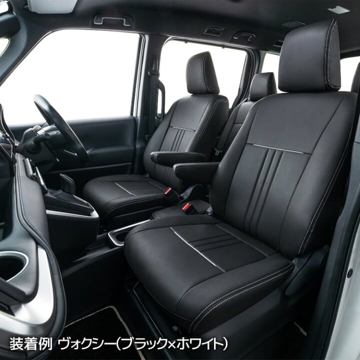 楽天市場】デリカD：5（CV1W 8人 H31/2-） シートカバー クラッツィオ 